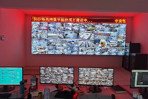 開福區(qū)大型采沙場高空監(jiān)控項目圓滿竣工，您的安防保障之選！